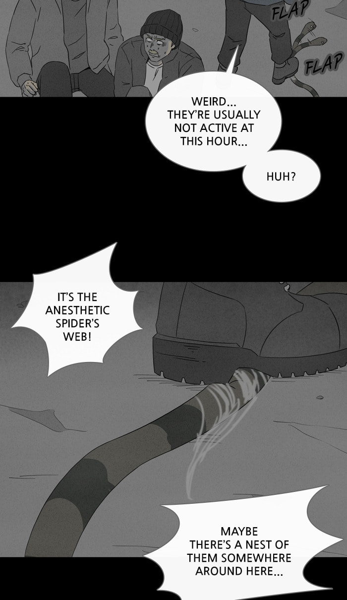 Tales of the Unusual Chapter 315 page 24 - 