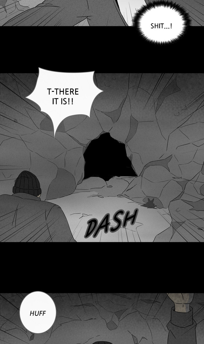 Tales of the Unusual Chapter 316 page 13 - 