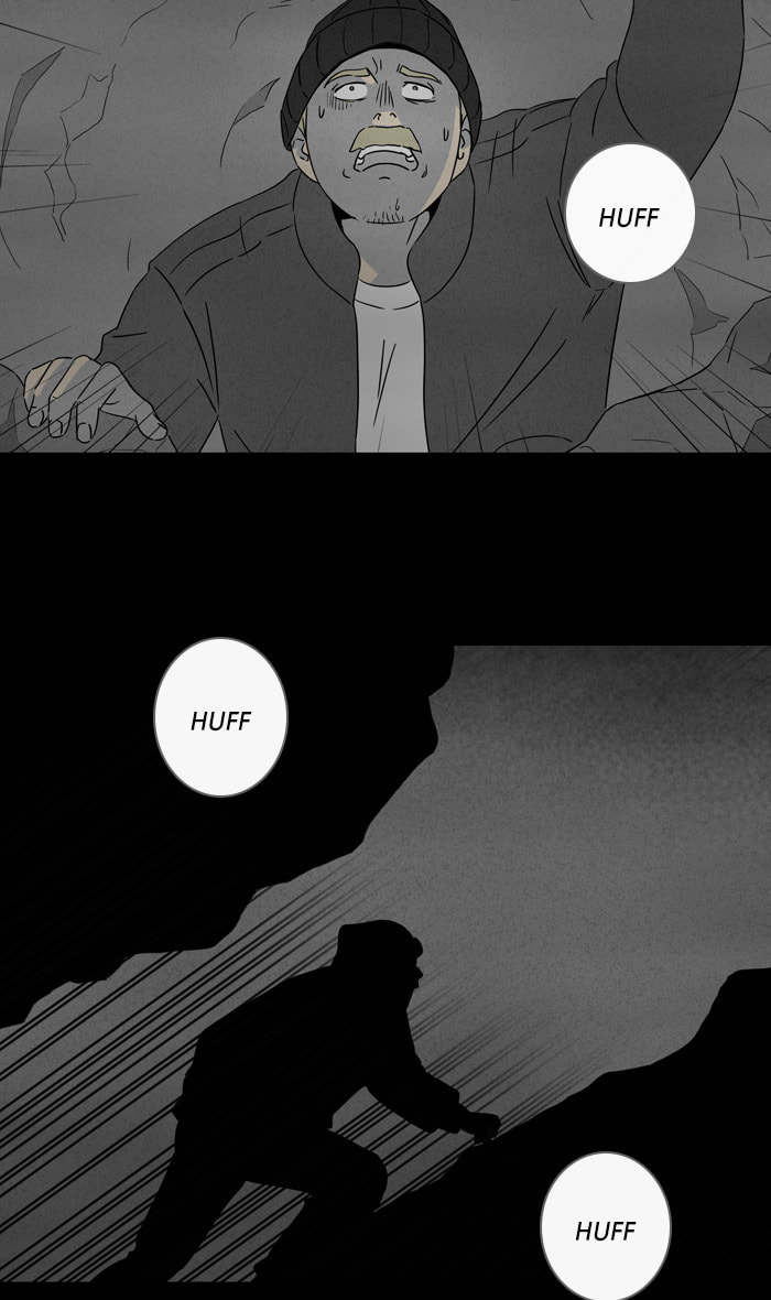 Tales of the Unusual Chapter 316 page 14 - 
