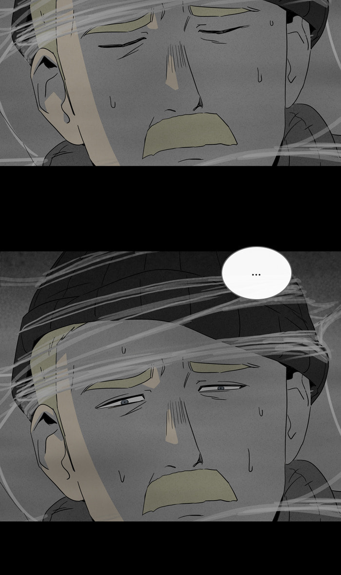 Tales of the Unusual Chapter 316 page 19 - 