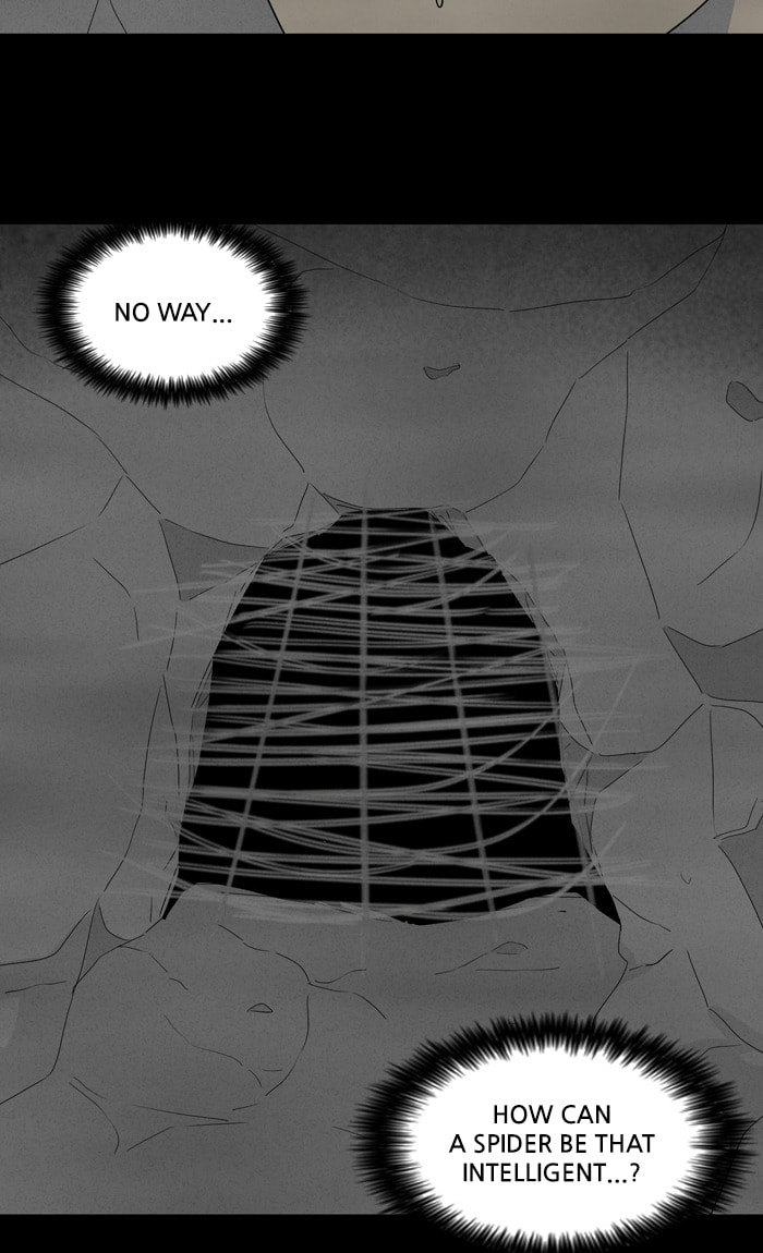 Tales of the Unusual Chapter 316 page 43 - 
