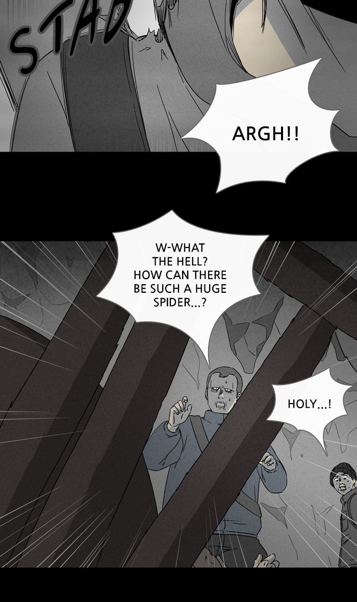 Tales of the Unusual Chapter 316 page 7 - 