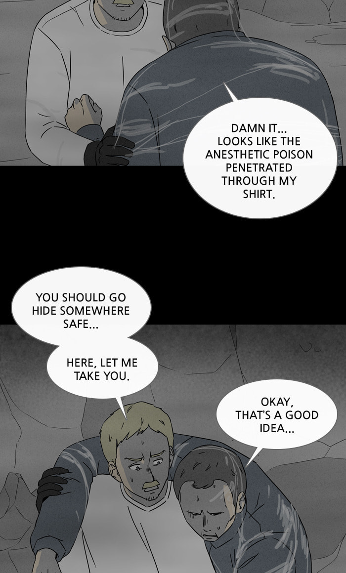 Tales of the Unusual Chapter 317 page 14 - 