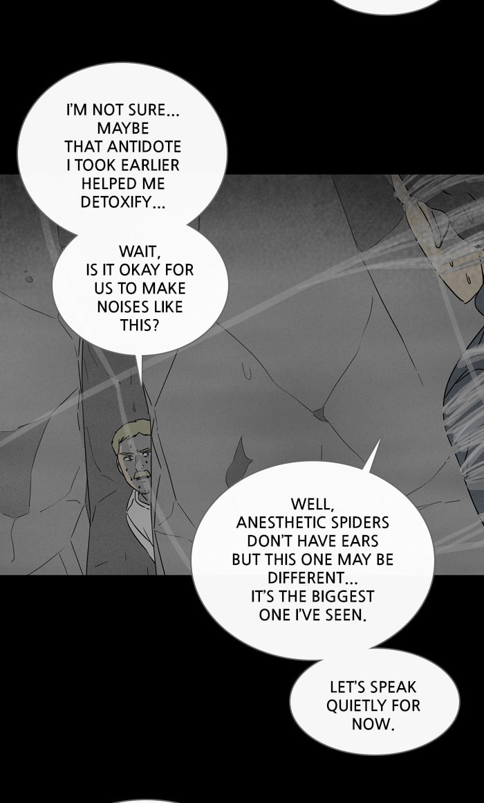 Tales of the Unusual Chapter 317 page 4 - 