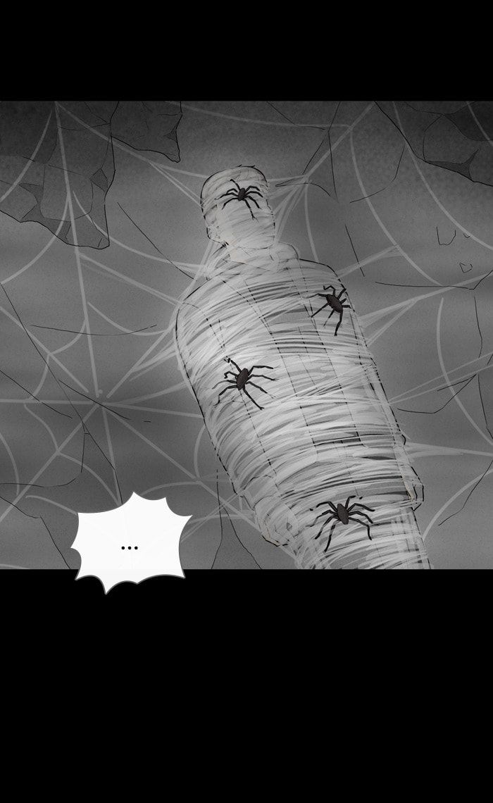 Tales of the Unusual Chapter 317 page 46 - 
