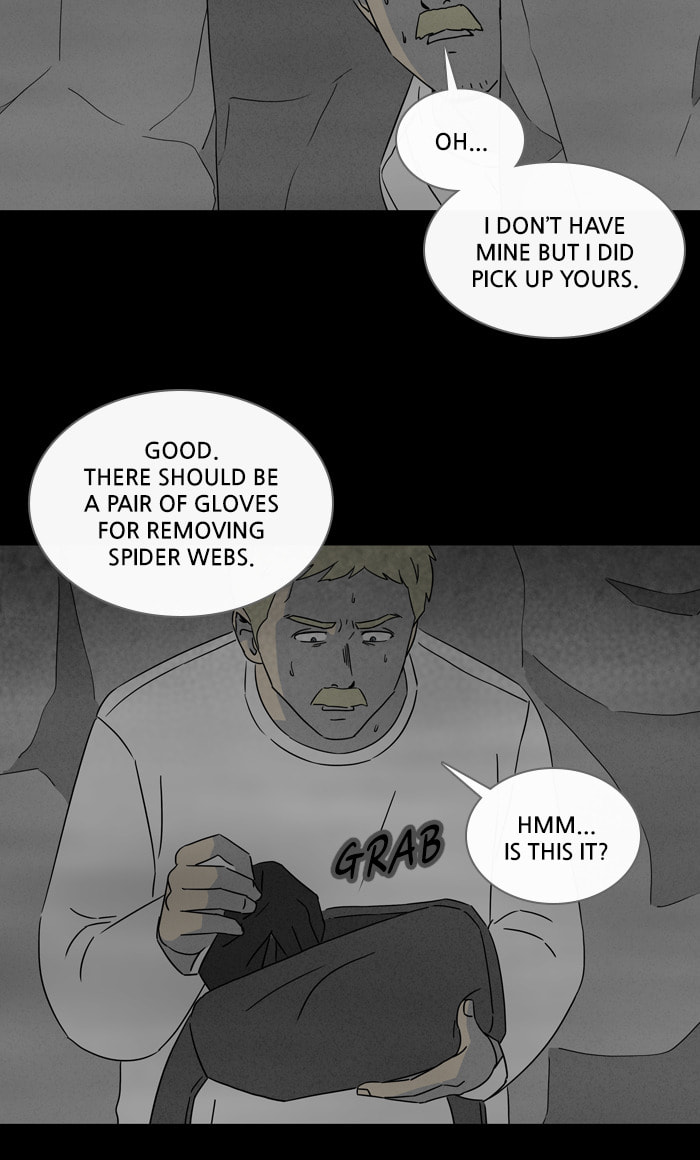 Tales of the Unusual Chapter 317 page 7 - 