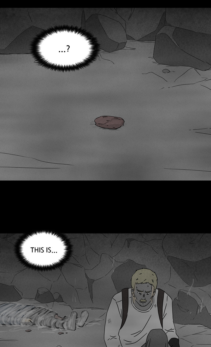 Tales of the Unusual Chapter 318 page 7 - 