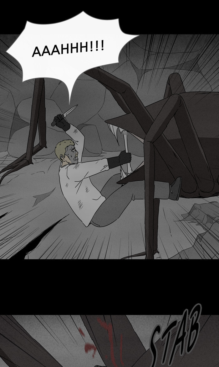 Tales of the Unusual Chapter 319 page 7 - 