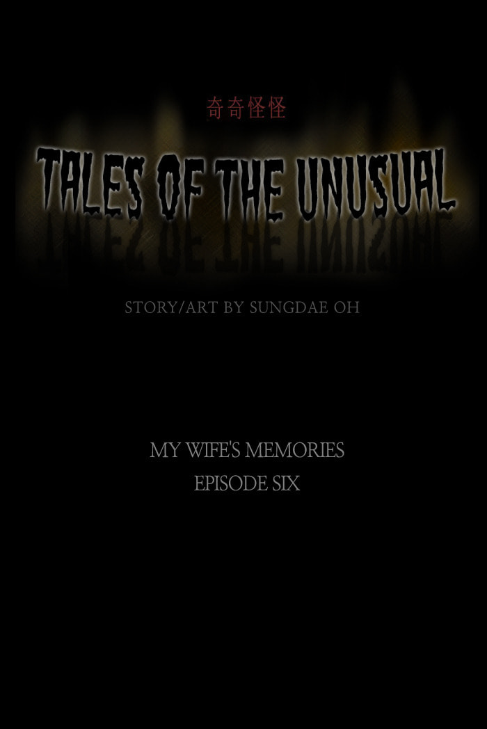 Tales of the Unusual Chapter 32 page 2 - 