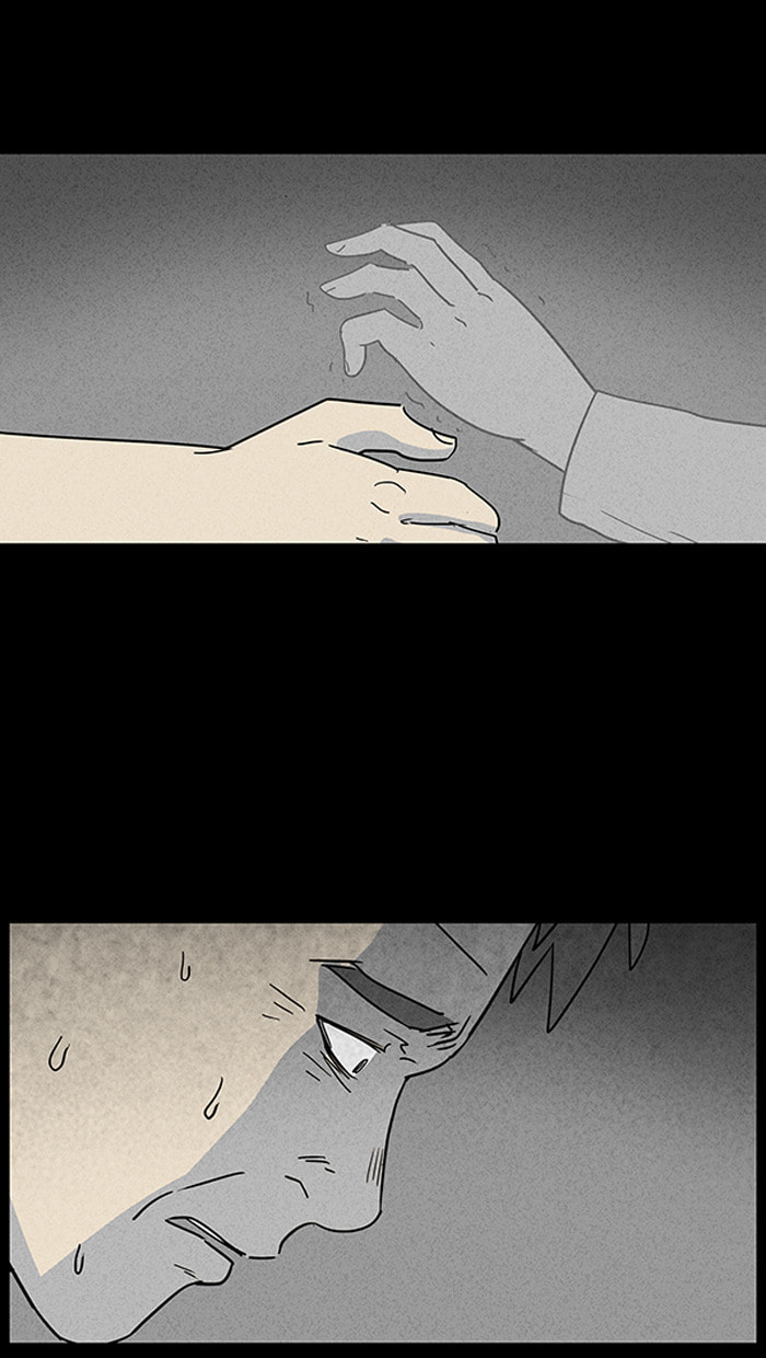 Tales of the Unusual Chapter 32 page 25 - 
