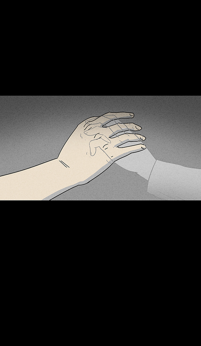 Tales of the Unusual Chapter 32 page 26 - 