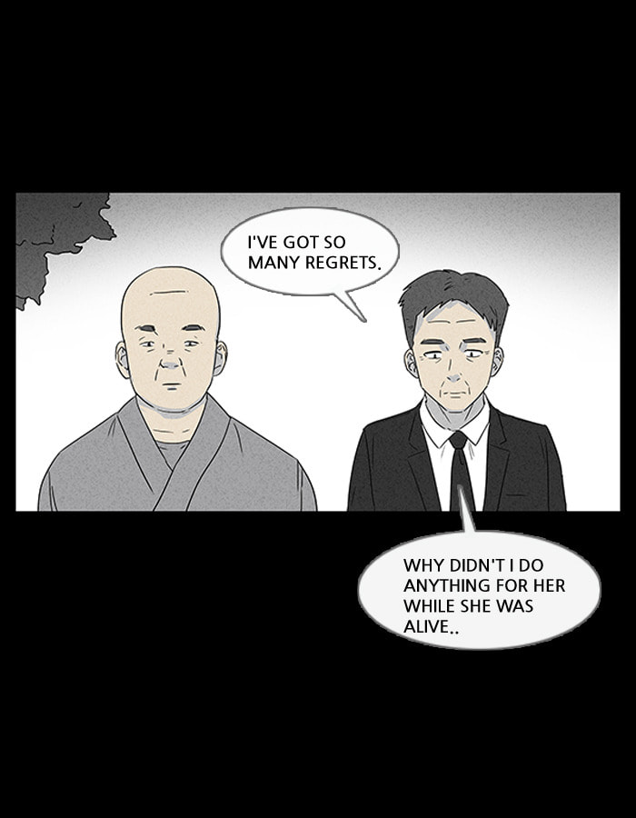 Tales of the Unusual Chapter 32 page 31 - 