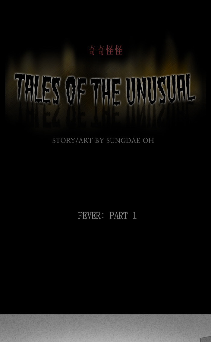 Tales of the Unusual Chapter 320 page 2 - 