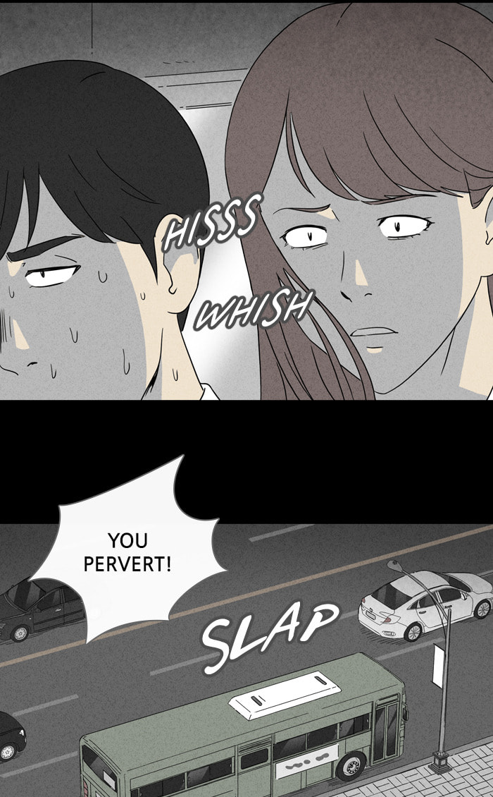 Tales of the Unusual Chapter 320 page 22 - 