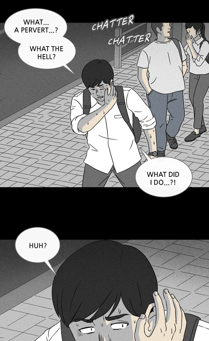 Tales of the Unusual Chapter 320 page 24 - 