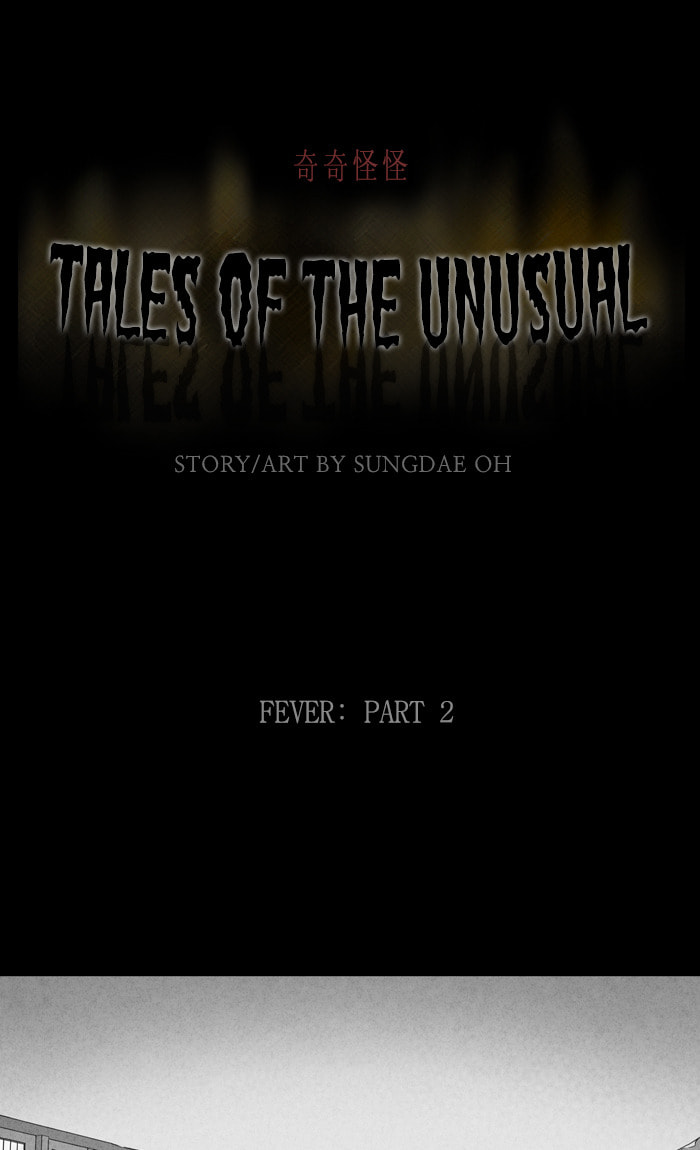Tales of the Unusual Chapter 321 page 2 - 