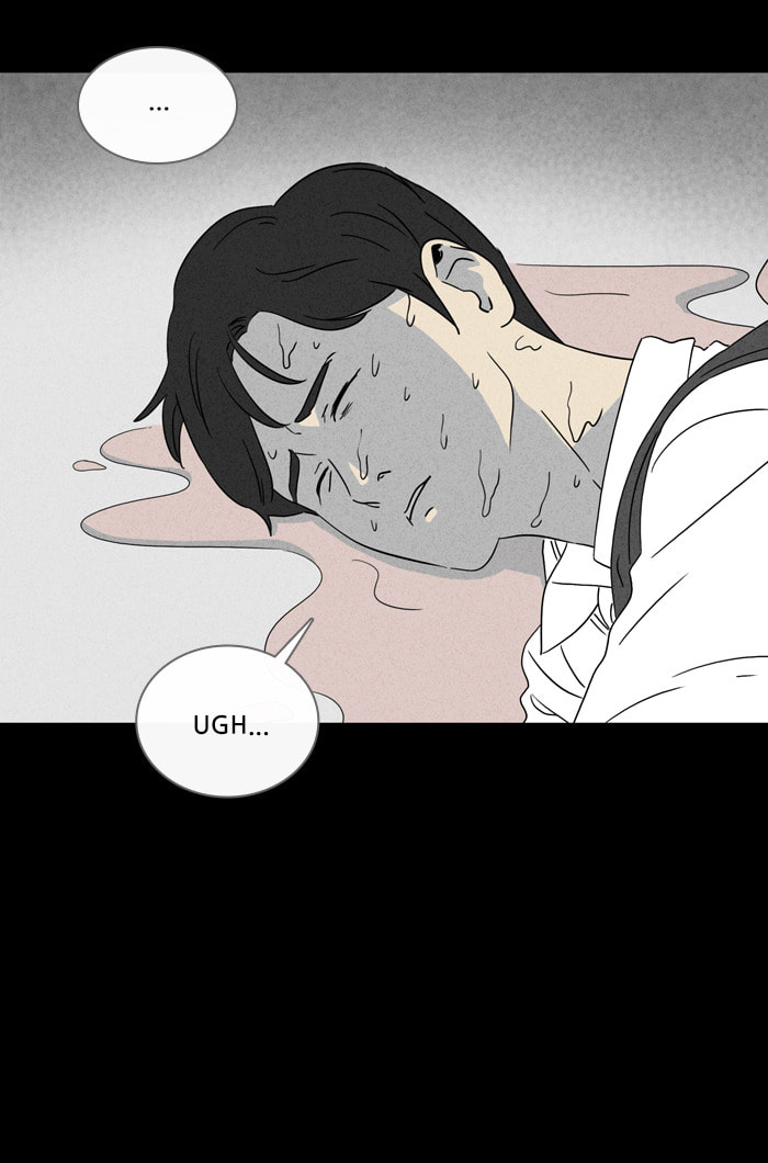 Tales of the Unusual Chapter 321 page 45 - 