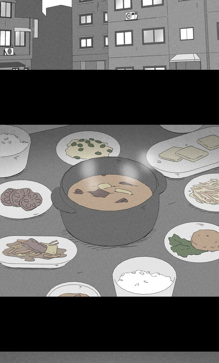 Tales of the Unusual Chapter 321 page 47 - 