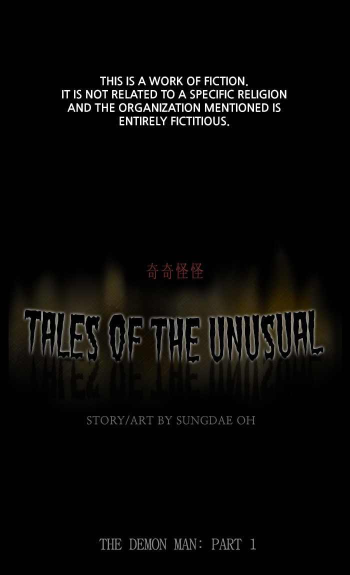 Tales of the Unusual Chapter 322 page 2 - 