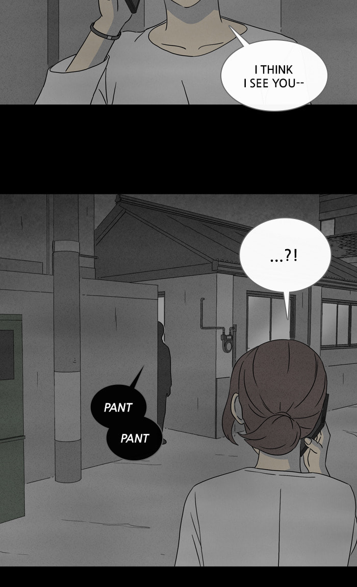 Tales of the Unusual Chapter 322 page 12 - 