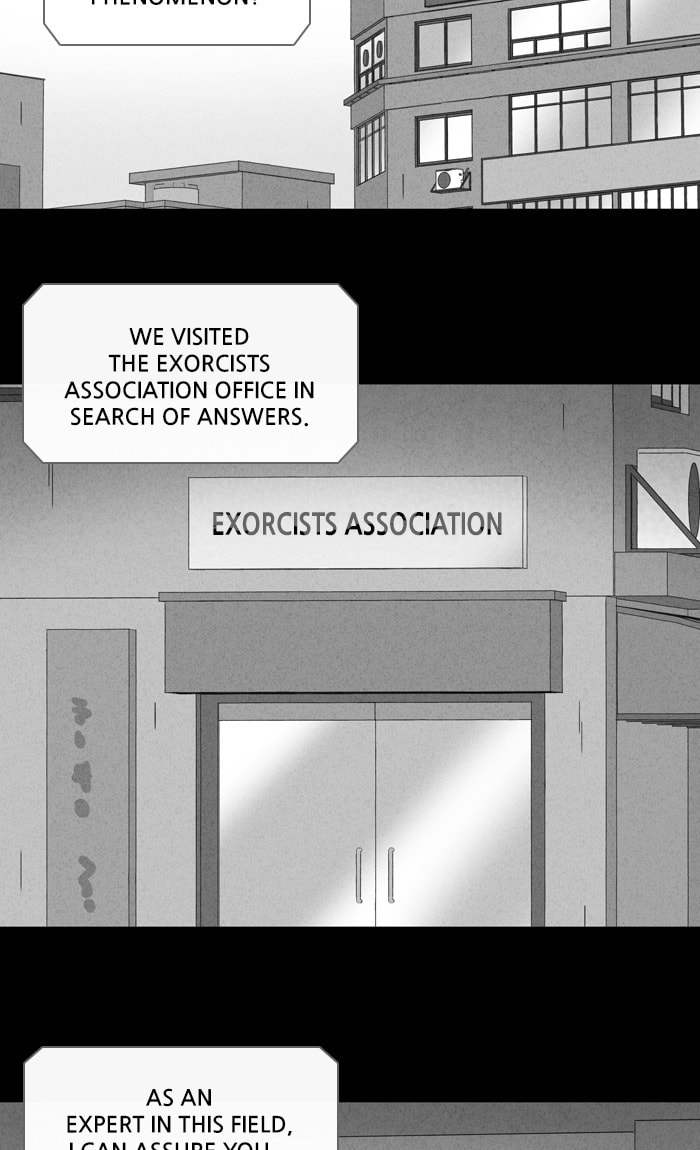 Tales of the Unusual Chapter 322 page 17 - 