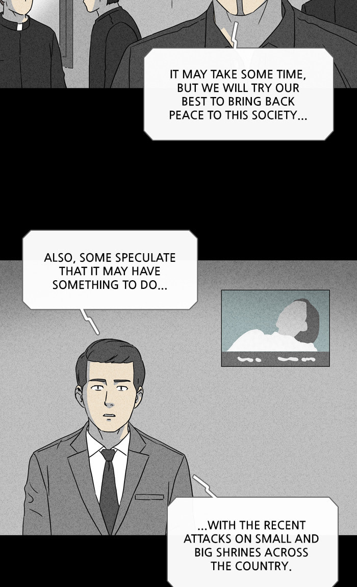 Tales of the Unusual Chapter 322 page 19 - 
