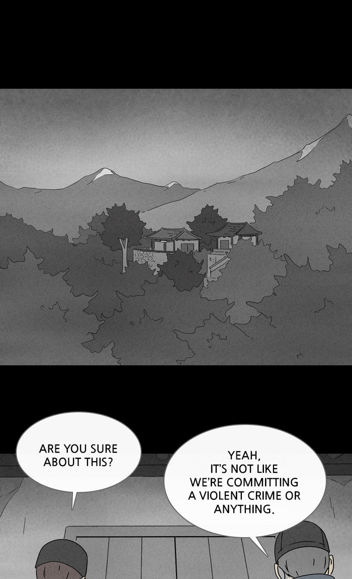 Tales of the Unusual Chapter 322 page 3 - 