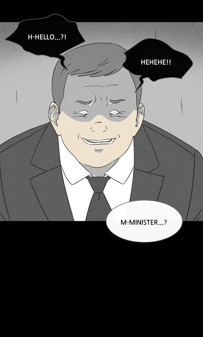Tales of the Unusual Chapter 322 page 26 - 