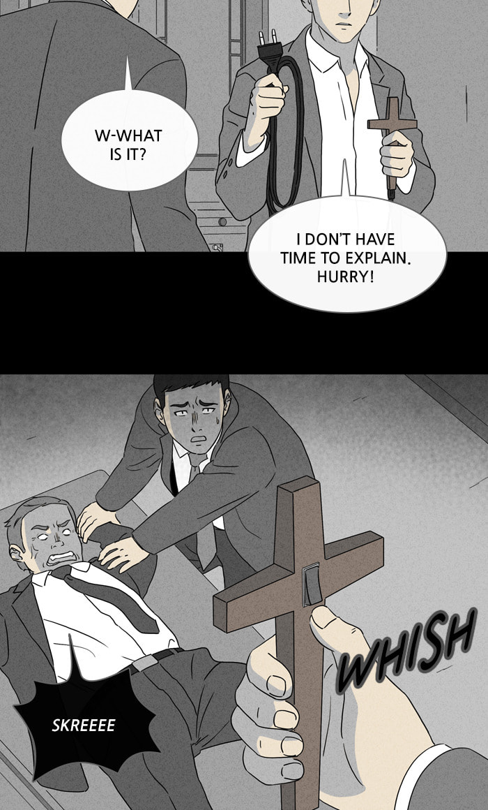 Tales of the Unusual Chapter 322 page 32 - 