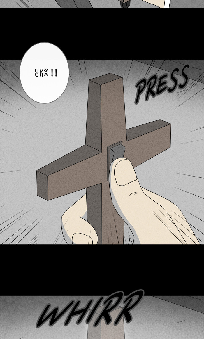 Tales of the Unusual Chapter 322 page 33 - 