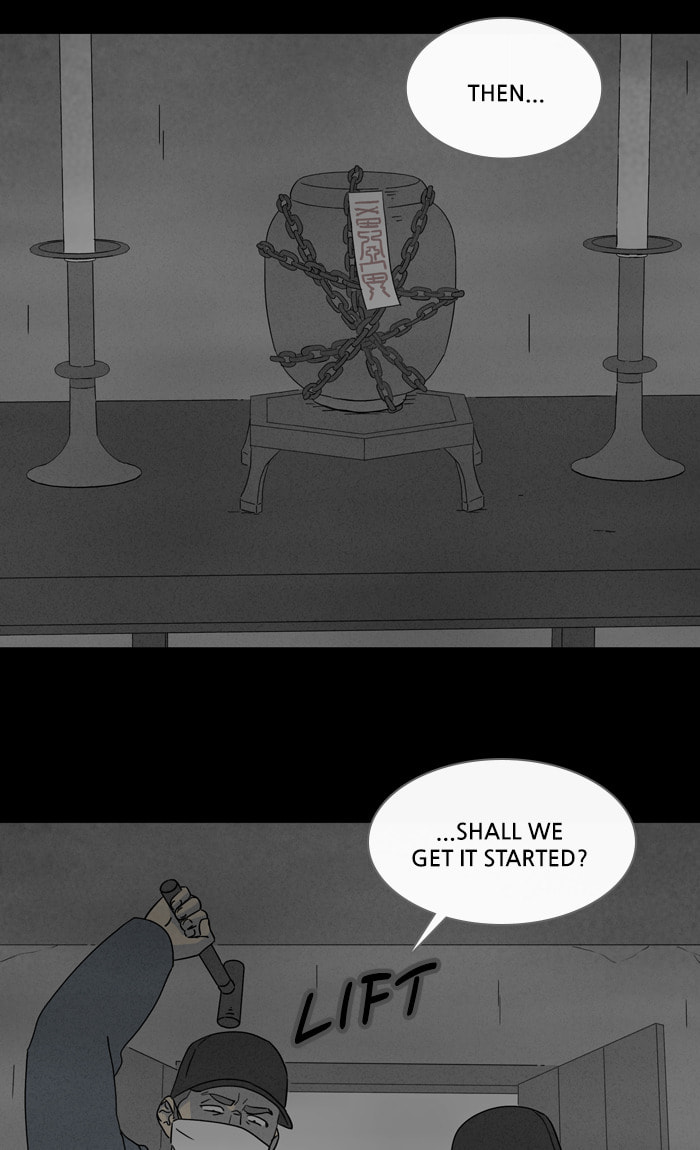 Tales of the Unusual Chapter 322 page 7 - 