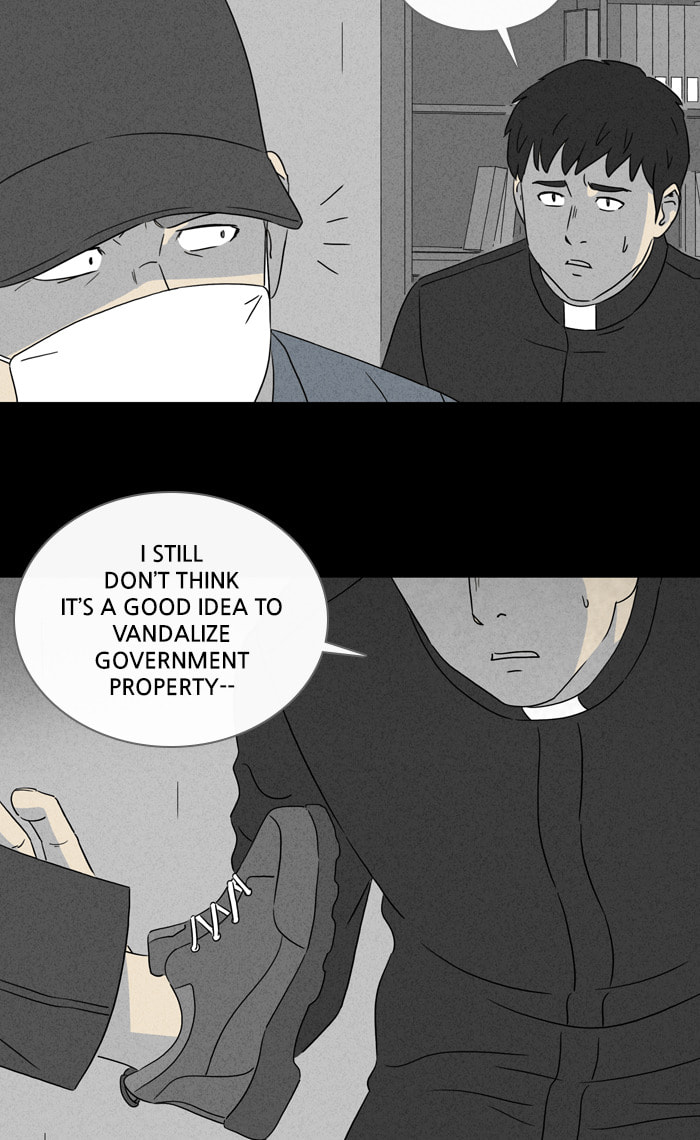 Tales of the Unusual Chapter 323 page 23 - 