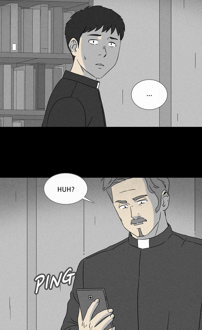 Tales of the Unusual Chapter 323 page 6 - 
