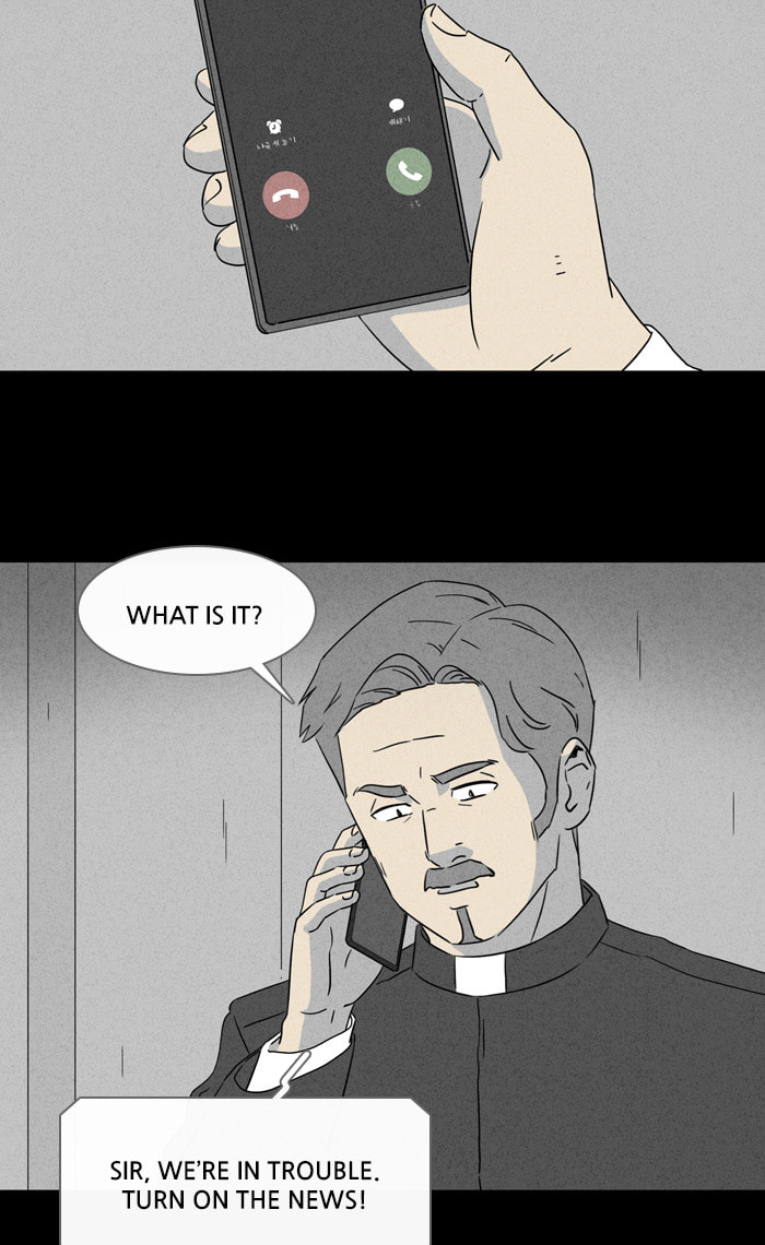 Tales of the Unusual Chapter 323 page 8 - 