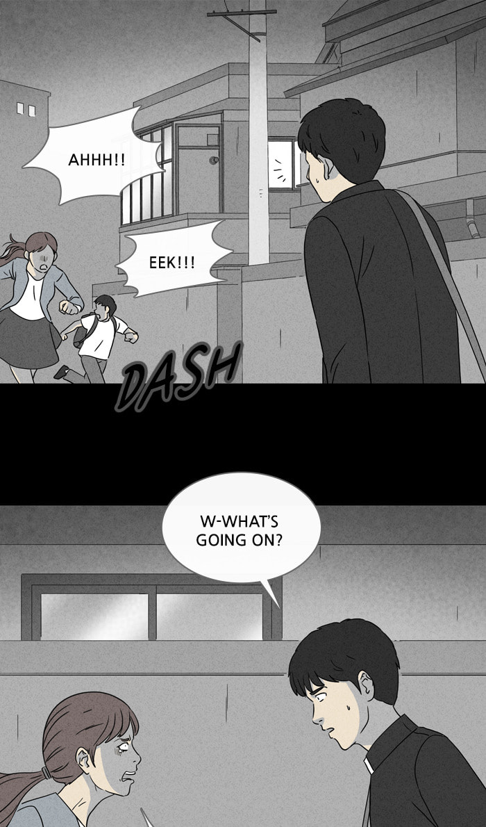 Tales of the Unusual Chapter 324 page 15 - 