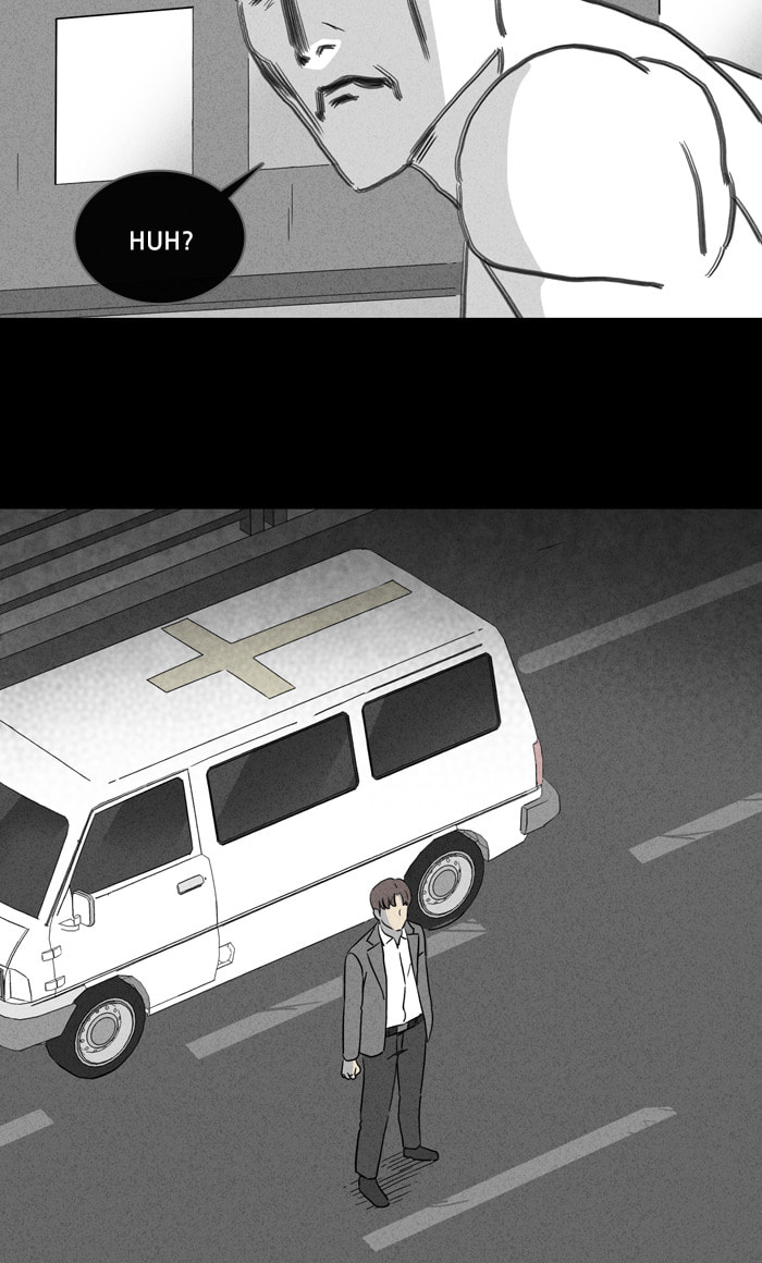 Tales of the Unusual Chapter 324 page 25 - 