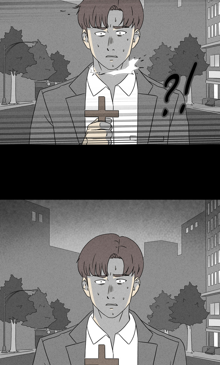 Tales of the Unusual Chapter 324 page 42 - 