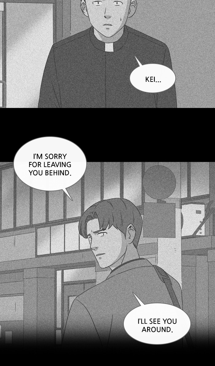 Tales of the Unusual Chapter 324 page 7 - 