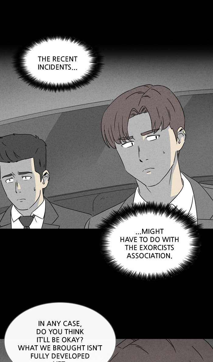 Tales of the Unusual Chapter 324 page 8 - 