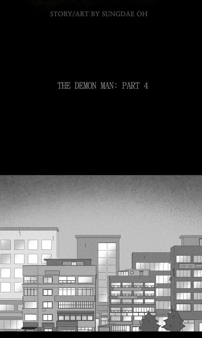 Tales of the Unusual Chapter 325 page 2 - 