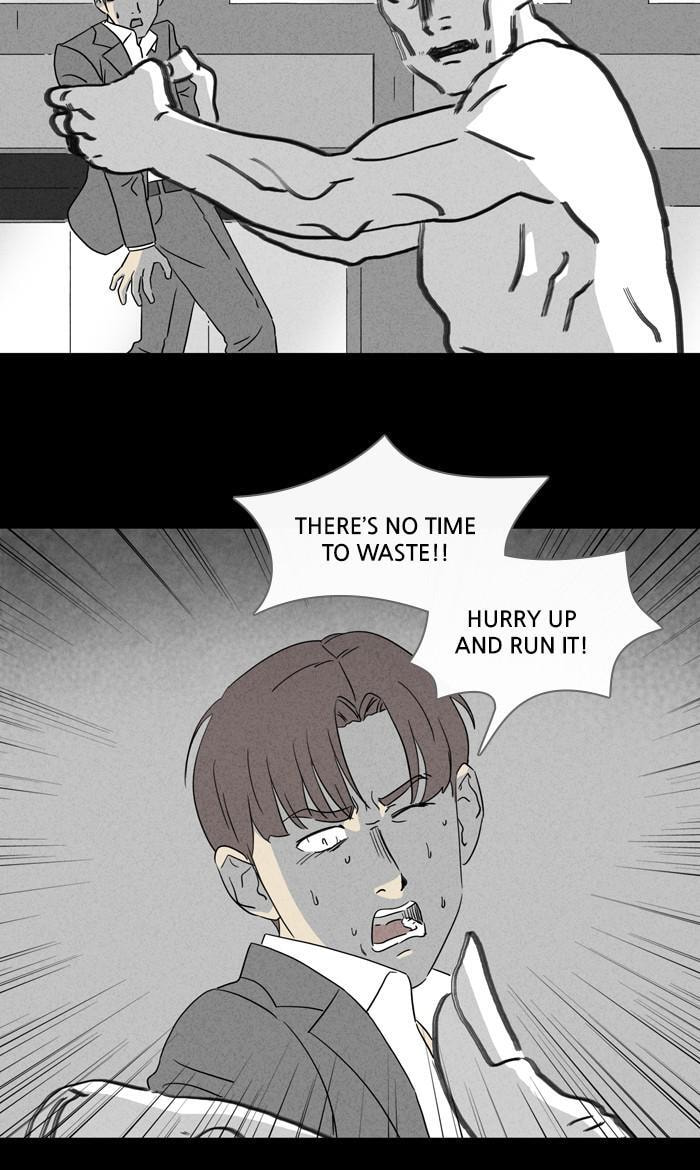 Tales of the Unusual Chapter 325 page 12 - 