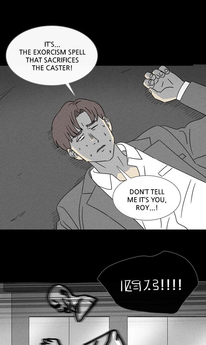 Tales of the Unusual Chapter 325 page 20 - 