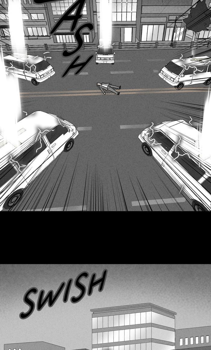 Tales of the Unusual Chapter 325 page 26 - 