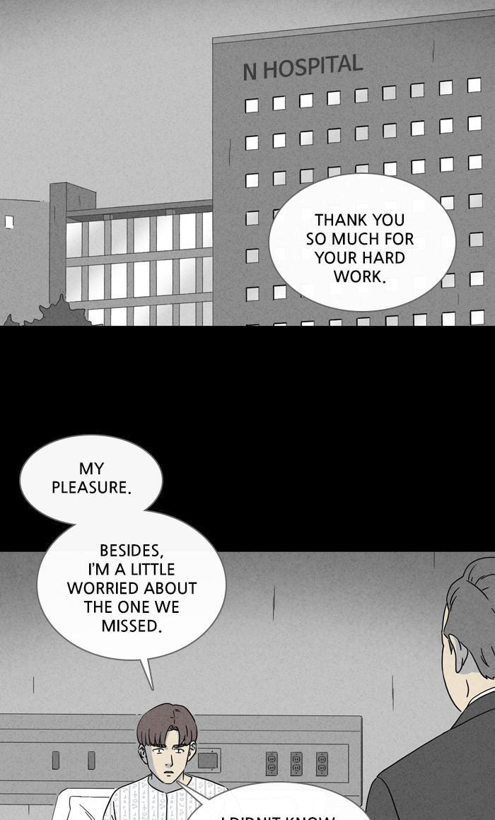Tales of the Unusual Chapter 325 page 30 - 