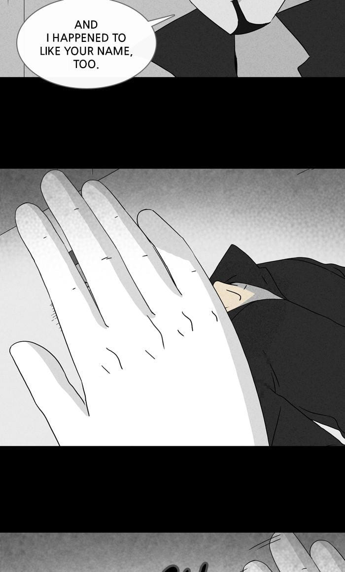 Tales of the Unusual Chapter 325 page 42 - 