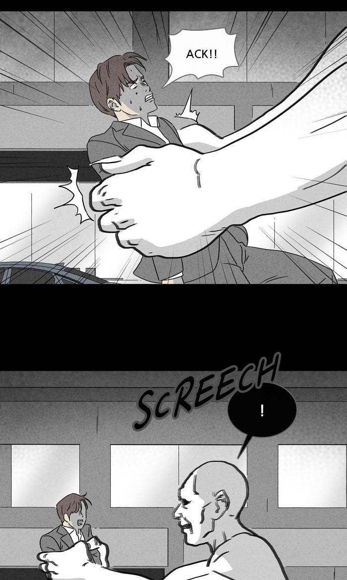 Tales of the Unusual Chapter 325 page 9 - 