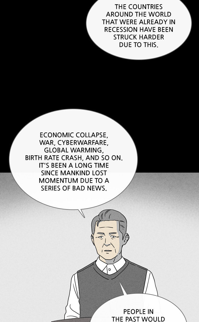 Tales of the Unusual Chapter 326 page 22 - 