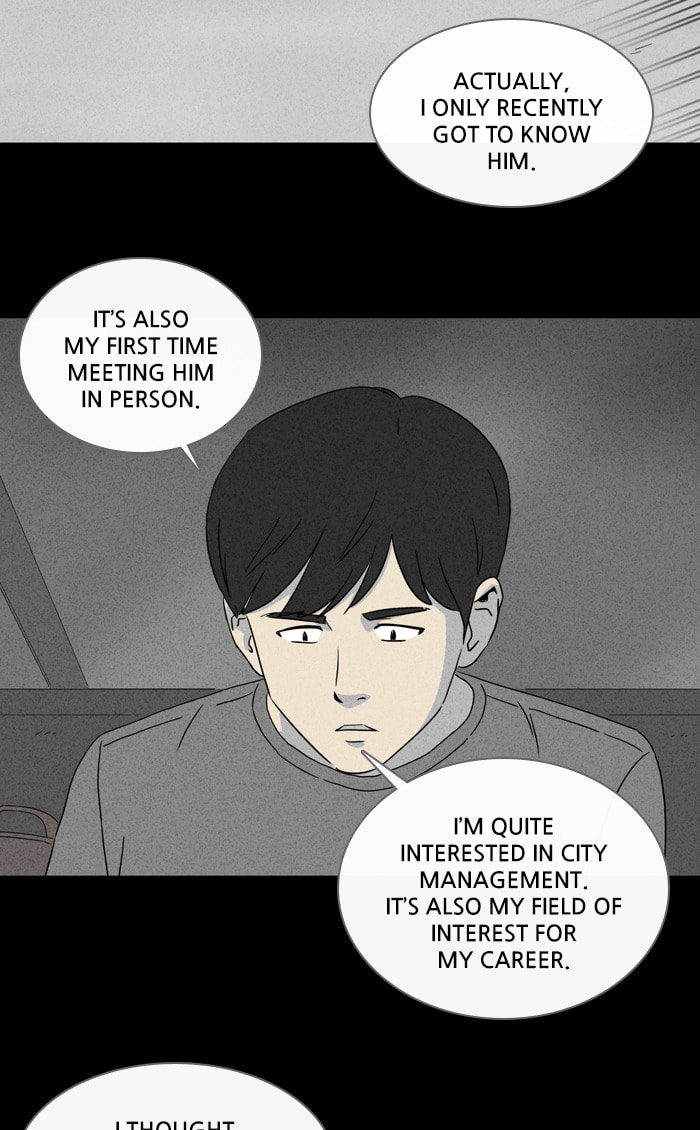 Tales of the Unusual Chapter 326 page 37 - 