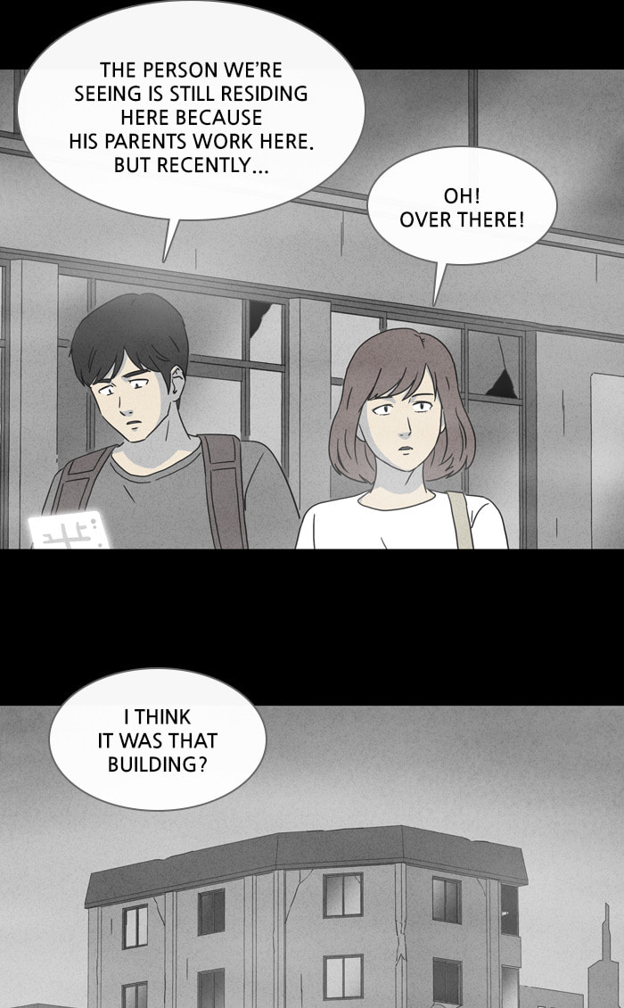 Tales of the Unusual Chapter 326 page 42 - 