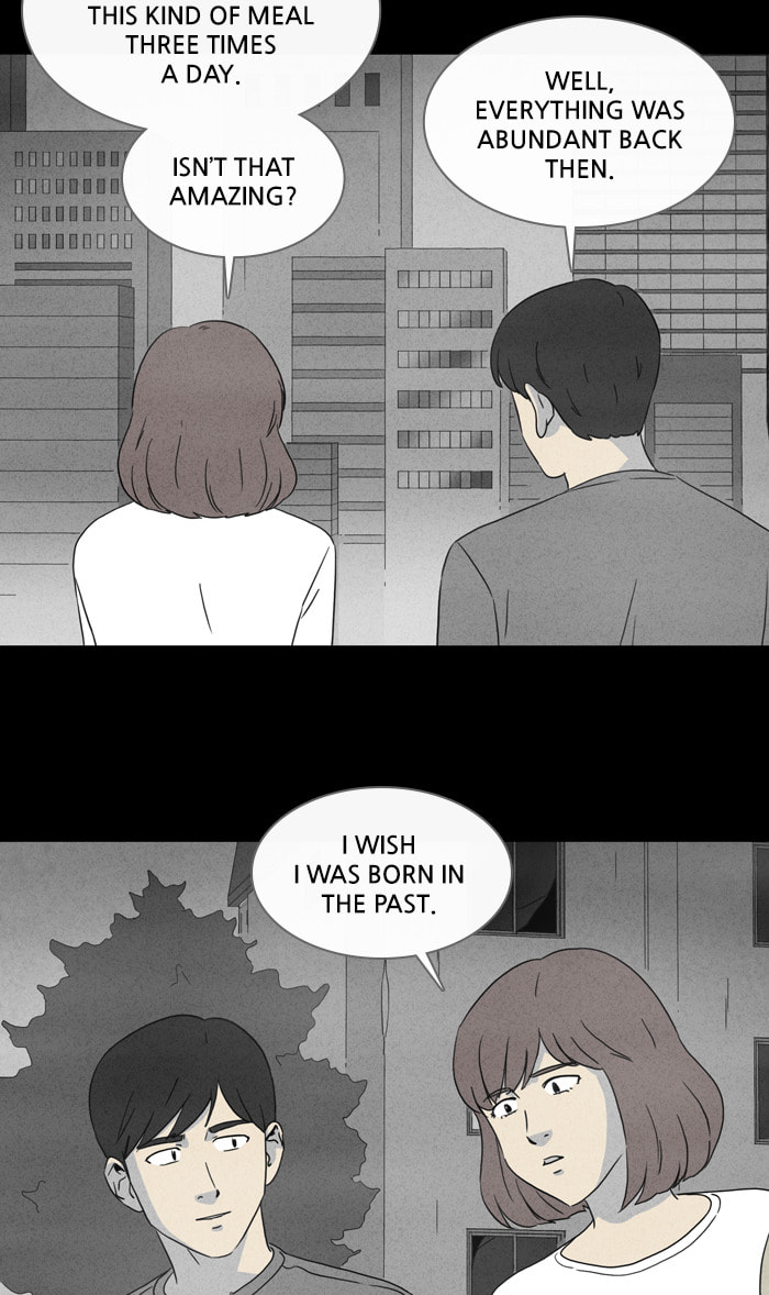 Tales of the Unusual Chapter 327 page 26 - 